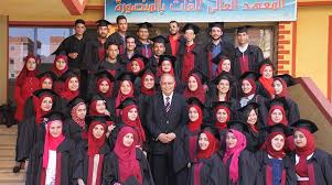 Higher Institute For Languages In Mansoura Facebook