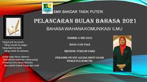 Bagi memastikan majlis berjalan dengan lancar, hadirin diingatkan agar mematikan atau memastikan telefon bimbit berada dalam pengaturcaraan senyap. Perasmian Bulan Bahasa Smk Bandar Tasik Puteri 2021 Youtube