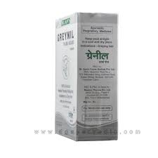 Apply the juice of amla on the hair and scalp. Dr Jains Greynil Dark Shade Powder 100 Gm D G Ayurvedic Sangrah Ayurvedic Herbal Organic And Natural Products
