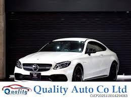 Image result for Diamond White 2016 C