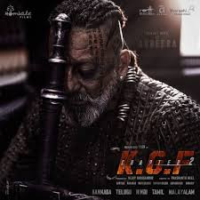 Sanjay Dutt In Kgf Chapter 2 In 2020 Free Hd Movies Online Hd Movies Online Mass Movie