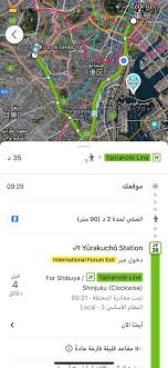 شيء من سفر إلى اليابان أسفل هذه التغريدة تحديث مستمر لرحلتي إلى اليابان موث ق بالمعلومات والصور والفيديوهات سأنقل لكم الجديد وال Twitter Thread From Faisal فيصل Fa9o Rattibha
