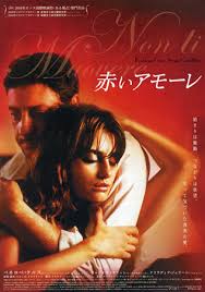 İtalya, i̇spanya, i̇ngiltere orijinal dil: Don T Move Japanese Movie Poster B5 Chirashi