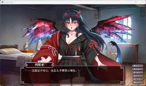 爆款SLG中文全动态】圆交幻想～爱与勇气圆交拯救世界V1.03官中步兵版+存档【新作4G】 | H-GAME - 人人为我论坛