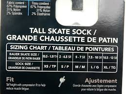 Bauer Core Performance Tall Ice Hockey Skate Sock Black 1042848 Small