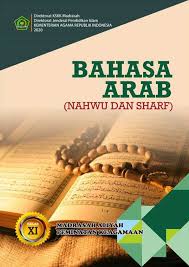 Bahasa Arab Ma Agama Kelas 11 Pustaka Digital Pendidikan Islam