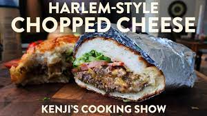 Harlem Chopped Cheese Sandwich Kenji S Cooking Show Youtube Chopped Cheese Chopped Cheese Sandwich Cooking