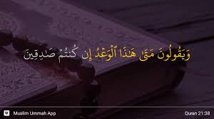 It is classified as a meccan surah and the main. Surah Al Anbiyaa Ayat 38 Qs 21 38 Tafsir Alquran Surah Nomor 21 Ayat 38