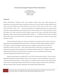 Contoh kerja projek inovasi yang takberapa berfaedah.beri format je.ko tokok tambah sendiri lah.ku share ckit2 jer. Pdf 1 Kertas Kerja Seminar Antarabangsa Kesusasteraan Dan Kebudayaan Borneo Sempena Pesta Menuai 2019 Pada 30 Mei 2019 Di The Klagan Hotel 1b Hypermall Kota Kinabalu Anjuran Upsi