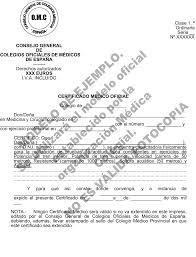 BOE-A-2022-7145 Resolución 452/38166/2022, de 27 de abril, de la  Subsecretaría, por la que se convocan los procesos de selección para el  ingreso en los centros docentes militares de formación, mediante las formas