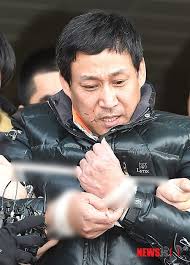 Check spelling or type a new query. ì•ˆì‚° ì¸ì§ˆê·¹ ì‚¬ê±´ ë‚˜ë¬´ìœ„í‚¤