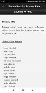 Materi sinonim, antonim, homonim, konotasi, polisemi, denotasi, akronim, hipernim dan hoponim : Kamus Sinonim Dan Antonim Kata Offline For Android Apk Download