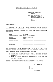 Permohonan sma maiwp untuk ambilan 2021 akan dibuka pada sekitar bulan oktober dan. Contoh Surat Permohonan Menjadi Anggota Polri 2020 Format Administrasi Desa