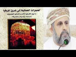 يُعتبر عبد الملك بن مروان مؤسس الدولة الأموية الثاني، إذ هو من أمر بتعريب الدواوين عام 686، بعد أن وجد أن كتابتها باللغات الأجنبية تحول بين الحكام العرب وبين فهمها ومراقبتها، فكانت هذه الخطوة. Ø¯Ø±Ø§Ø³Ø© Ù…Ù‡Ù…Ø© ØªØ¤ÙƒØ¯ ÙˆØµÙˆÙ„ Ø§Ù„Ø¹Ù…Ø§Ù†ÙŠÙŠÙ† Ø¥Ù„Ù‰ Ø­Ø¯ÙˆØ¯ Ø¬Ù†ÙˆØ¨ Ø£ÙØ±ÙŠÙ‚ÙŠØ§ ØµØ­ÙŠÙØ© Ø£Ø«ÙŠØ± Ø§Ù„Ø¥Ù„ÙƒØªØ±ÙˆÙ†ÙŠØ©