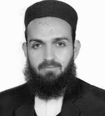 KHYBER PAKHTUNKHWA BAR COUNCIL