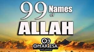 Download gambar hd asmaul husna. Download 99 Names Of Allah Audio Video Images Pdf Doc