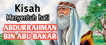Kisah dan teladan mereka menjadi kisah yang inspiratif bagi kaum muslim di seluruh dunia. Kisah Anak Abu Bakar Ashidiq Yang Menantang Ayahnya Kisah Sahabat Nabi Hidayah Ilahi Official Kisah Cerita Dan Info Islam