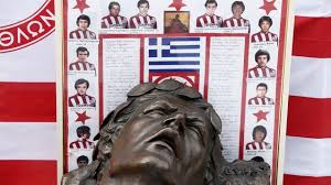 Ο γκαρσία επέμενε πολύ χθες για να βρει το γκολ και έστω στο 92'. H Tragwdia Toy Karaiskakh N Takosnews
