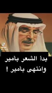 @a_do5y's video Tweet