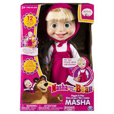 Masha is calculated so you can move her arms etc, which always adds to the fun. Masha Bear Plush Pasteurinstituteindia Com