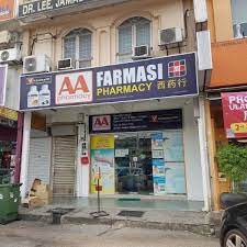 Whether you need to fulfill a prescription or need supplements and vitamins, you've come to the right place. Aa Pharmacy Pharmacy