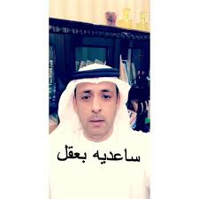 .الفريق المواجهة اليوم وسوف تضم في حراسة المرمي ماجد ناصر ، وفي خط الدفاع هيكل، وليد عباس، محمد عبد الله، يوسف جابر ، وفي خط الوسط ماجد حسن، وليد حسين، جانيف ، وفي خط. Ø£Ù„Ø¥Ù…Ø§Ø±Ø§Øª Ø§Ù„Ù…Ø­Ø§Ù…ÙŠ Ù…Ø­Ù…Ø¯ Ø§Ù„Ø¹ÙˆÙŠØ³ Home Facebook