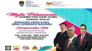 Okjektif objektif di sebalik sambutan hari guru ialah;. Banner Hari Guru Pw