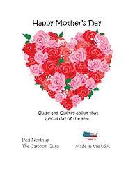 Sonora smart dodd sought to establish an official equivalent to mother's day, celebrating male. Happy Mother S Day Mother S Father S Day Kindle Edition By Northup Desi Literature Fiction Kindle Ebooks Amazon Com