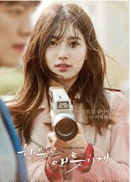 We did not find results for: Ø£ÙÙ„Ø§Ù… Ùˆ Ù…Ø³Ù„Ø³Ù„Ø§Øª Ø¹Ø§Ø´Ù‚ Ø¨Ù„Ø§ Ù‚ÙŠÙˆØ¯ Uncontrollably Fond Facebook