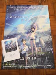 Three years after your name, makoto shinkai returns with his latest film, weathering with you.when small town high schooler hodaka morishima makes a go at. 29 Weathering With You Poster