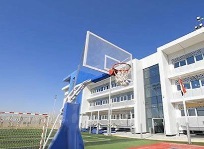 Home - Global Paradigm International School