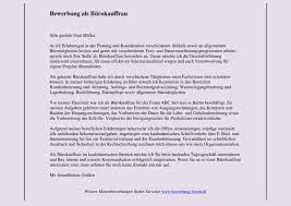 Hier die mustervorlage für die bewerbung als bürokauffrau/bürokaufmann anfordern. Burokauffrau Bewerbung Muster Und Tipps
