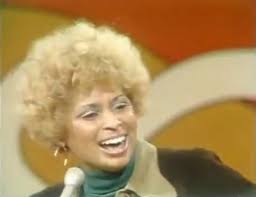 Music For Monday: The Honey Cone, 'Want Ads' (1971)