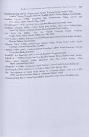 Our last article of short stories became so popular, that we decided to create another list, in which every story has a simple moral behind it. The Popular Themes In Tamil Short Stories Of Anthology Peravai Kathaikal Pdf Free Download