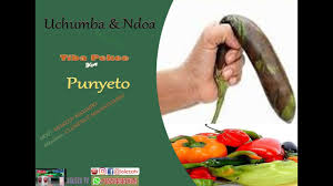 Mauno ya mwanafunzi wa chuo. Wanawake Wa Tanzania Wakinengua Viuno By Mpasho Unplugged