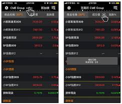 名站推薦 tips：2021年6月24日 已更新失效連結 total 13 ». å…ƒå¤§æœŸè²¨ç²¾éˆapp å°ç£å¤–åŒ¯ä¿è­‰é‡'é–‹æˆ¶