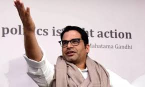 Political strategist prashant kishor picks winners, his critics say. F3aupqtuzf6fem