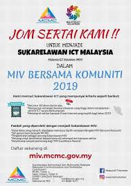 Berita kami dipaparkan di laman web www.bernama.com; Contoh Aktiviti Explorace Yang Menarik Pagar Rumah