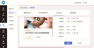 AI 智能建站工具效果怎么样，企业网站优化案例- 固乔网-固乔科技 ...