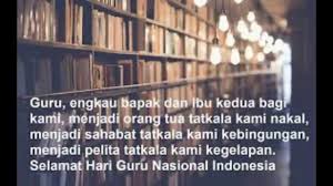 All of things because of you. Ucapan Selamat Hari Guru Nasional Menyentuh Hati Youtube