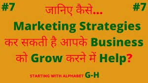 Learn How Marketing Strategies Can Help Your Business To Grow Digilise