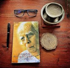 P Rajan's death in 1975, in midst of state declared emergency, is still a  festering wound