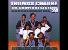 Lady wanja bitter on those, celebrated demathew death. Thomas Chauke Tsaka Nuna Wa Mina Youtube