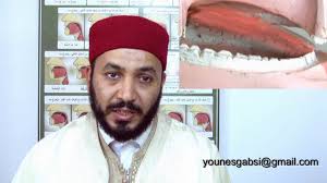 البيان لحروف اللغة العربية والقرآن : حرف الكاف. تقديم د. يونس القابسي