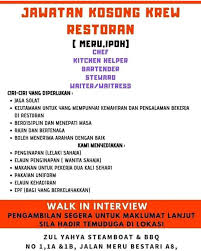 Ipoh jawatan kosong, ipoh, perak. Kerja Kosong Ipoh Perak V2 Public Group Facebook