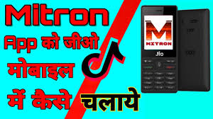 Jio Phone Me Mitron App Kaise Download Kare Jio Phone Me Mitron App Kaise Install Kare Youtube