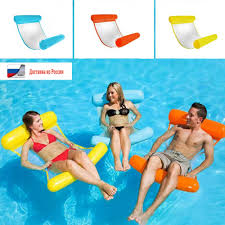 Floating Bed Swimming Pool Mattress In 2020 Water Hammock Floating Bed Swimming Pool Floats