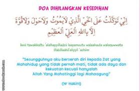 Doa untuk bayi yang baru lahir. 101 Doa Harian Anak Saleh Ebook Anak