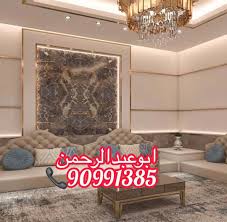 New The 10 Best Home Decor With Pictures أهلا وسهلا بكم فى عالم الاصباغ الاول وور Ceiling Design Living Room Luxury Home Decor Minimalist Bedroom Design