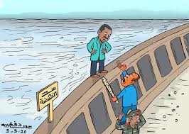 بات ملف سد النهضة أسير الاضطراب داخل إثيوبيا أخيراً، مع طلب الحكومة الإثيوبية من مصر والسودان، بشكل مباشر وعبر وساطة قارية ودولية، التأني في استئناف محادثات حول سدّ النهضة، حتى يخرج رئيس الوزراء أبي أحمد من الأزمة السياسية الطاحنة التي يواجهها نظامه. Ø³Ø¯ Ø§Ù„Ù†Ù‡Ø¶Ø© ÙƒØ§Ø±ÙŠÙƒØ§ØªÙŠØ± Ø¹Ù…Ø± Ø¯ÙØ¹ Ø§Ù„Ù„Ù‡ Ø§ØªØ­Ø§Ø¯ Ù…ØºØ±Ø¯ÙŠ Ø§Ù„Ø³ÙˆØ¯Ø§Ù† Facebook